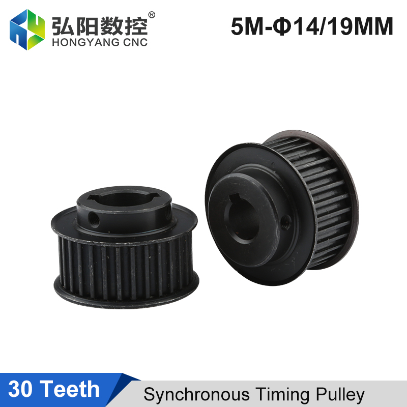30 Teeth HTD 5M Synchronous Ti - Xyz Woodworking 评论和价格
