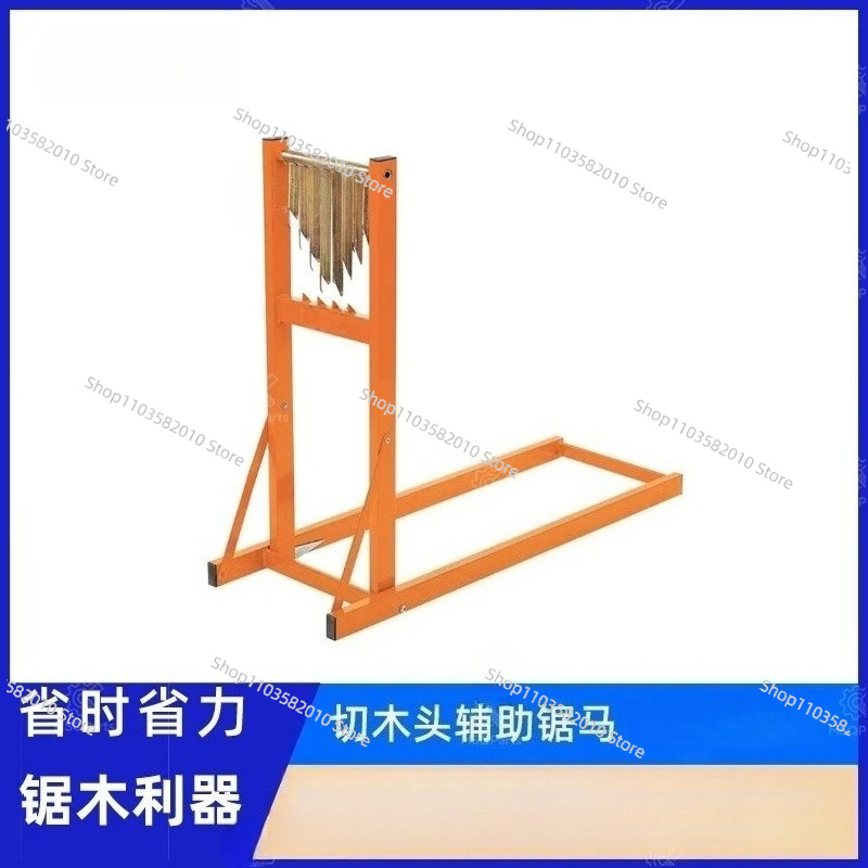 Folding Saw Horse, Thickened P - Lumber Woodworking 评论和价格