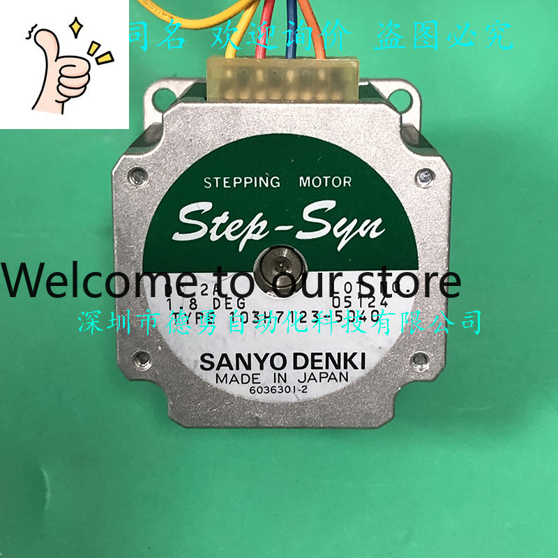 Stepper Motor 103H7123-5040 Ja - Woodworking In Japan 评论和价格