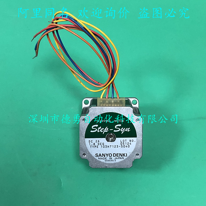 Stepper Motor 103H7123-5040 Ja - Woodworking In Japan 评论和价格