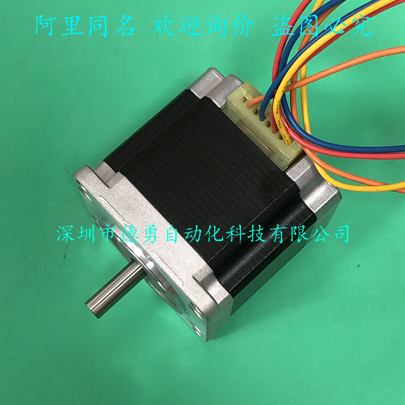 Stepper Motor 103H7123-5040 Ja - Woodworking In Japan 评论和价格