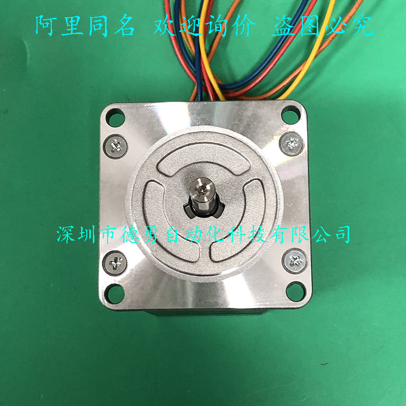 Stepper Motor 103H7123-5040 Ja - Woodworking In Japan 评论和价格