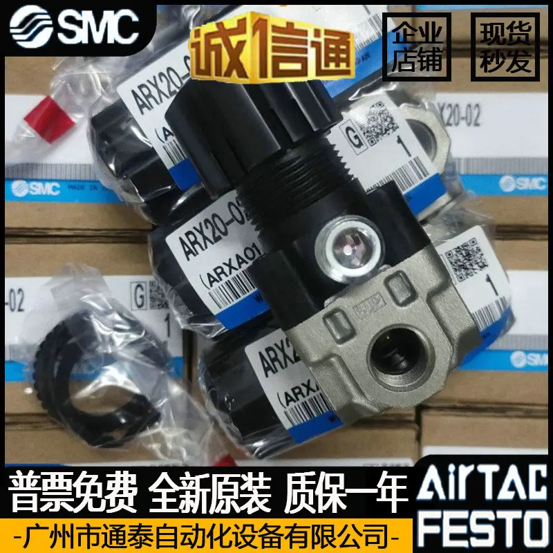 2025 SMC Japan Original Genuin - Woodworking In Japan 评论和价格