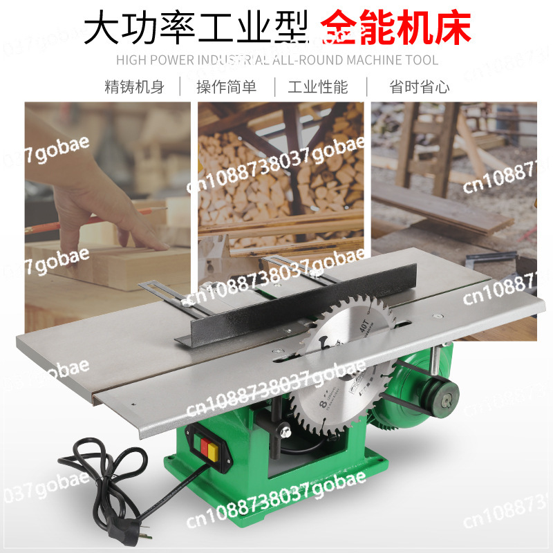 Desktop woodworking electric p - Woodworking Electric Saw 评论和价格