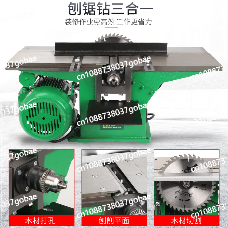 Desktop woodworking electric p - Woodworking Electric Saw 评论和价格