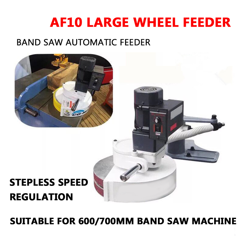 AF10 Band Saw Automatic Wood F - Woodworking Jobs 评论和价格