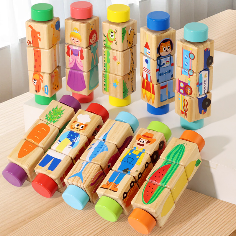 1pcs Baby Wooden Rotating Anim - Woodworking For Kids 评论和价格