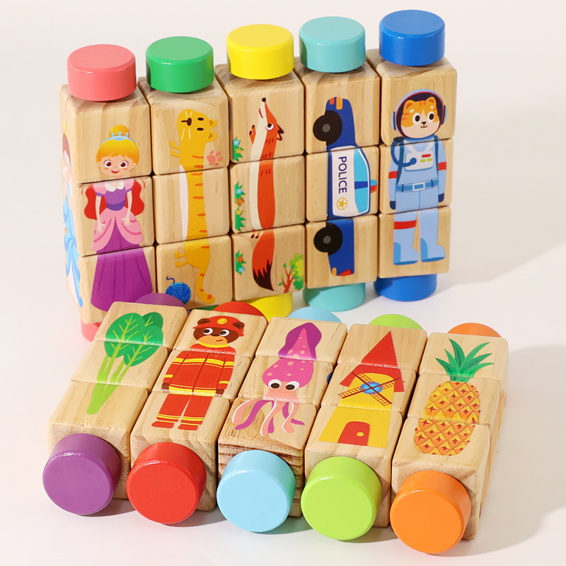 1pcs Baby Wooden Rotating Anim - Woodworking For Kids 评论和价格