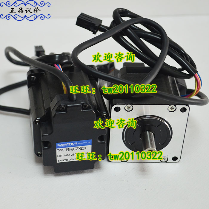 [Physical Photo] PBM603FXE20 J - Woodworking In Japan 评论和价格