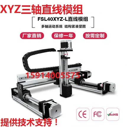 2026 57 Stepper Motor XYZ Thre - Xyz Woodworking 评论和价格