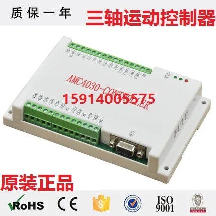 2026 57 Stepper Motor XYZ Thre - Xyz Woodworking 评论和价格