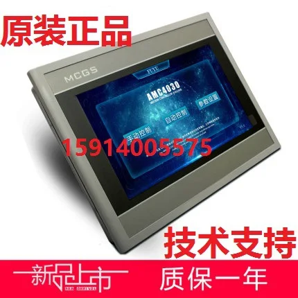 2026 57 Stepper Motor XYZ Thre - Xyz Woodworking 评论和价格