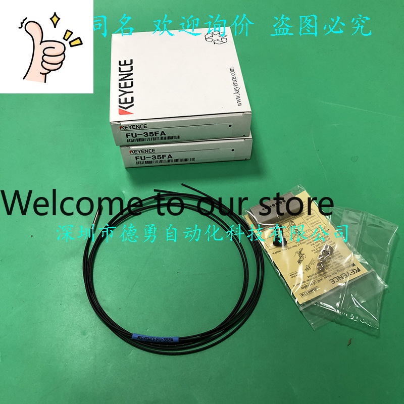 Digital Display Fiber Optic Se - Woodworking In Japan 评论和价格