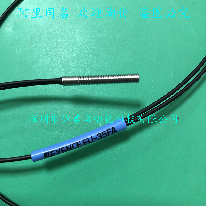 Digital Display Fiber Optic Se - Woodworking In Japan 评论和价格