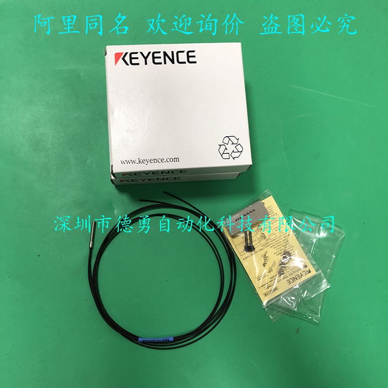 Digital Display Fiber Optic Se - Woodworking In Japan 评论和价格