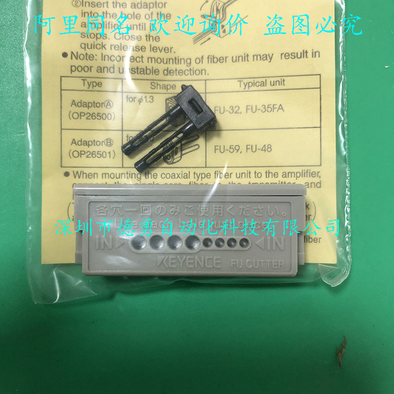 Digital Display Fiber Optic Se - Woodworking In Japan 评论和价格