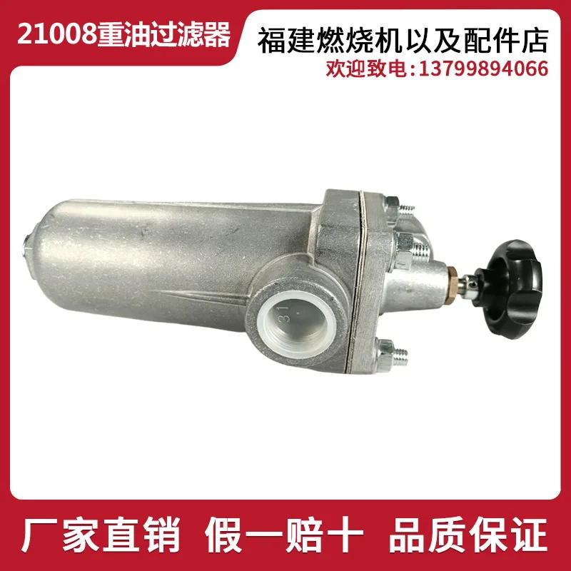 Genuine Burner Filter YORK Hea - Woodworking York 评论和价格