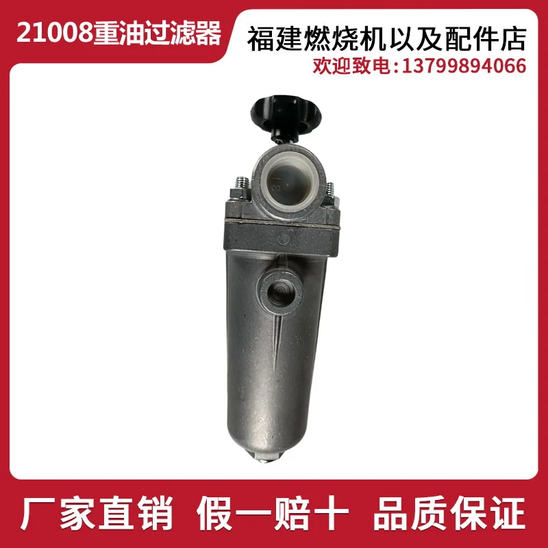 Genuine Burner Filter YORK Hea - Woodworking York 评论和价格