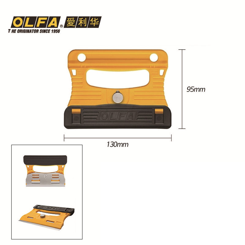 OLFA GSR-1 Imported From Japan - Woodworking In Japan 评论和价格