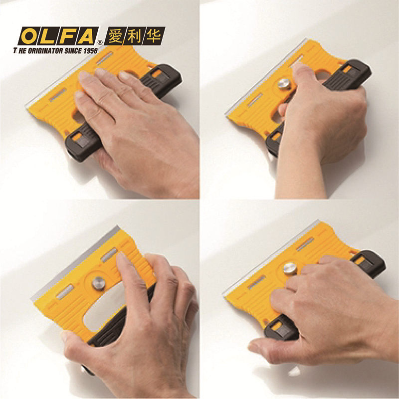 OLFA GSR-1 Imported From Japan - Woodworking In Japan 评论和价格