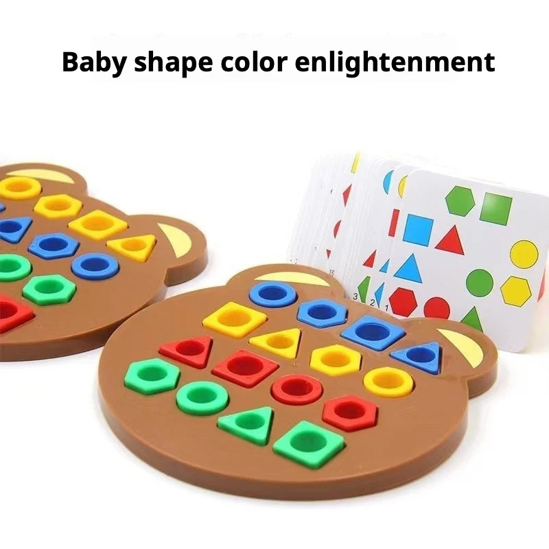 Montessori Geometric Shape Sor - Woodworking Diy 评论和价格