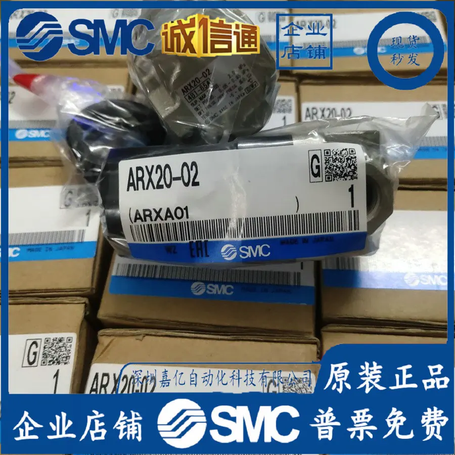 2026 ARX20-02B G/BG ARX20-01B  - Woodworking In Japan 评论和价格
