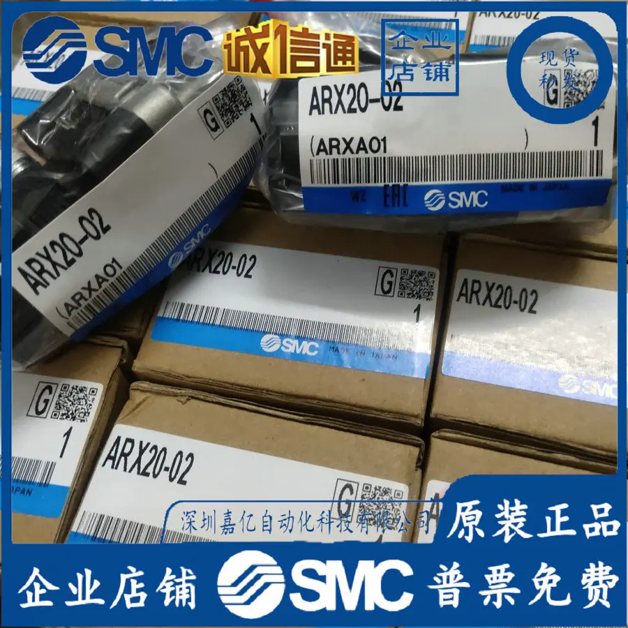 2026 ARX20-02B G/BG ARX20-01B  - Woodworking In Japan 评论和价格