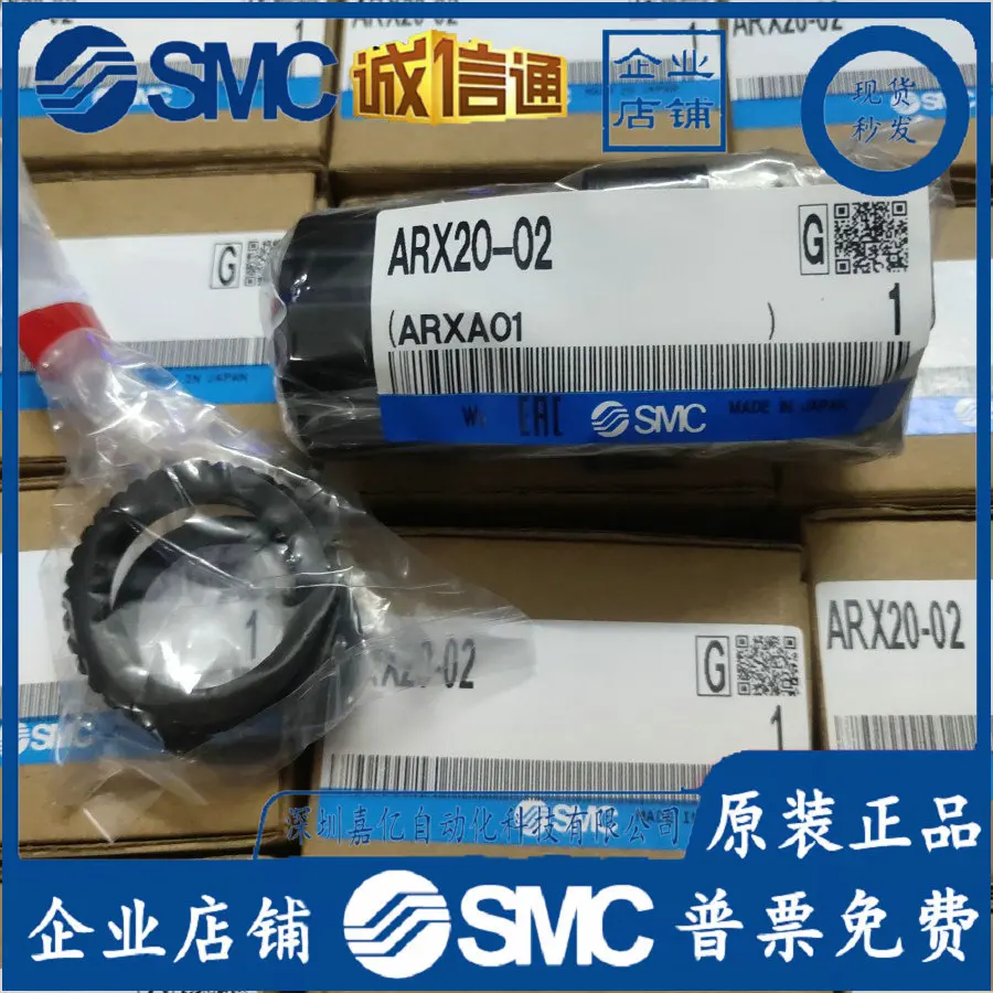 2026 ARX20-02B G/BG ARX20-01B  - Woodworking In Japan 评论和价格