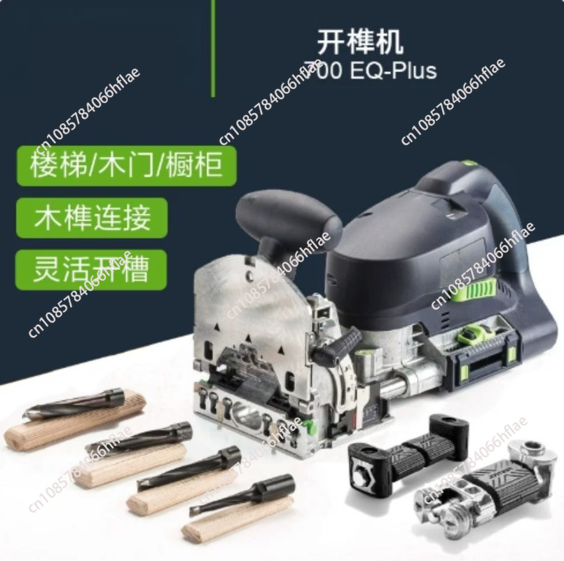 700- Multifunctional Domino Te - Woodworking Domino 评论和价格